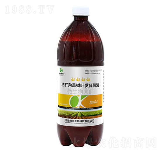 1000ml�ն��s�ݘ��~�l(f��)�;�Һ-�W�˻��r(n��ng)-�W������