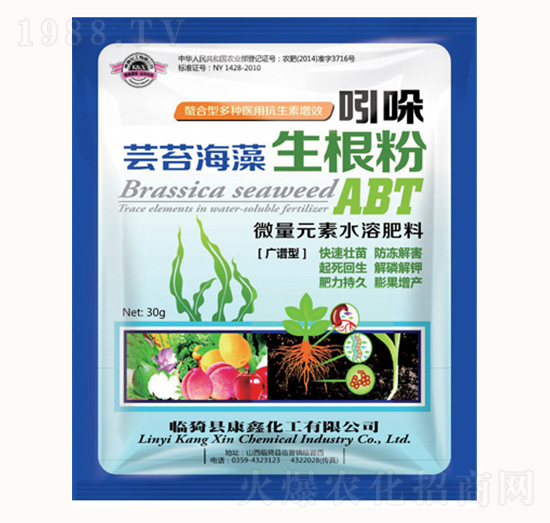 廣譜型微量元素水溶肥-蕓苔海藻生根粉-康鑫化工