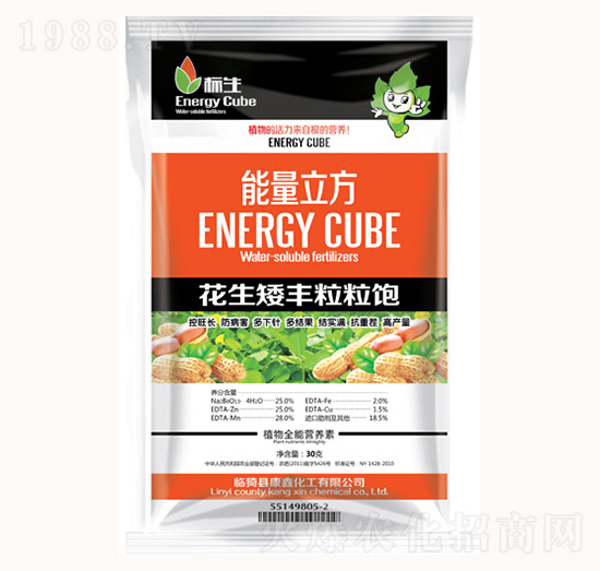 花生矮豐粒粒飽-康鑫化工