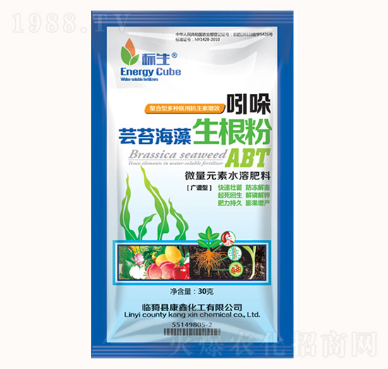 蕓苔海藻生根粉-康鑫化工