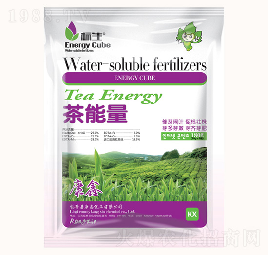 茶能量（袋裝）-康鑫化工