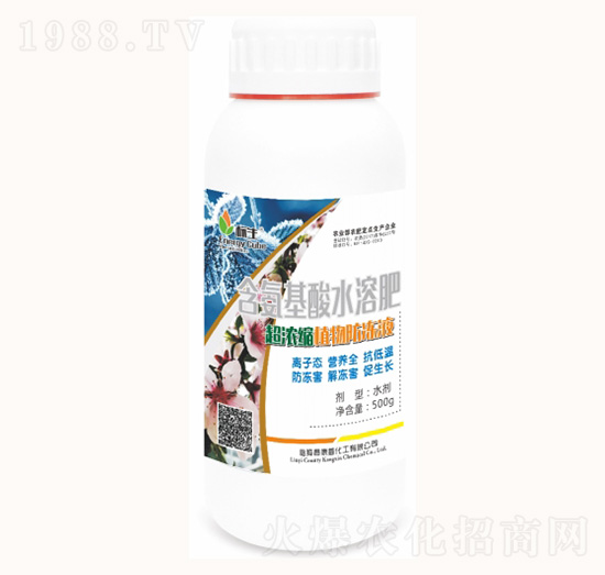 超濃縮植物防凍液-康鑫化工