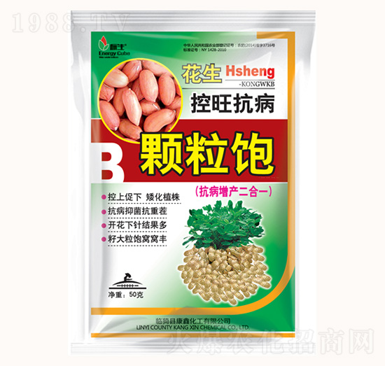 花生棵粒飽-康鑫化工