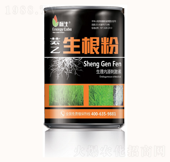 蕓乙生根粉-康鑫化工