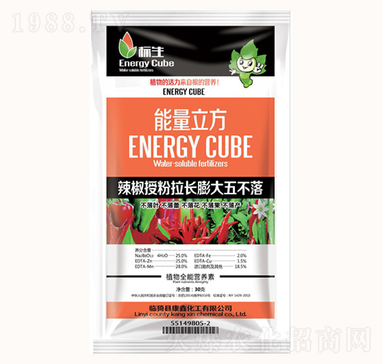 辣椒授粉拉長膨大五不落-康鑫化工