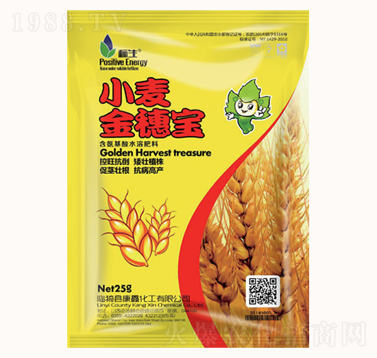 小麥金穗寶-康鑫化工