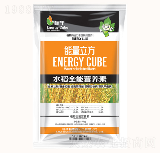 ˮ��ȫ�ܠI�B(y��ng)��-���λ���