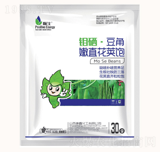 鉬硒·豆角嫩直花莢飽-康鑫化工