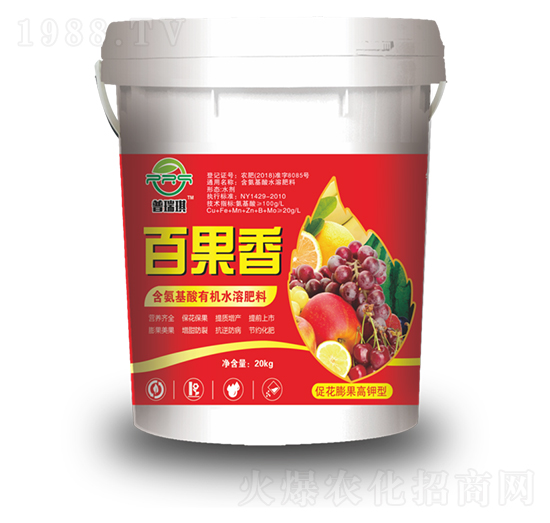 促花膨果高鉀型含氨基酸有機(jī)水溶肥料-百果香-普瑞琪