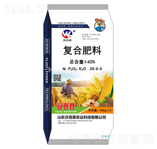 復合肥料28-6-6-沃克萊