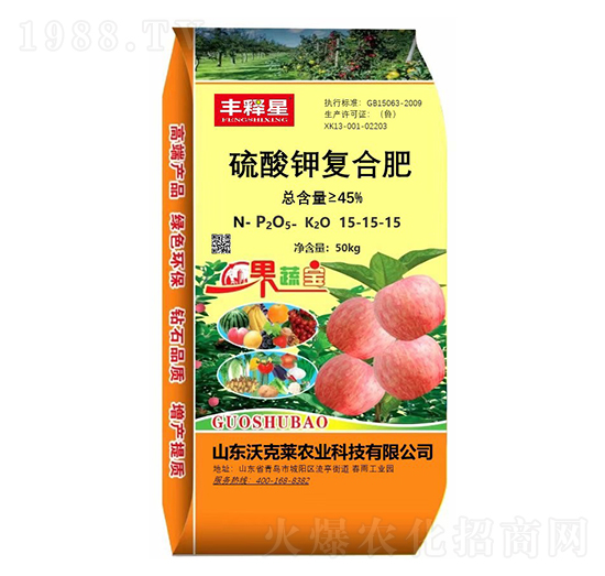 硫酸鉀復合肥料15-15-15-豐釋星-沃克萊