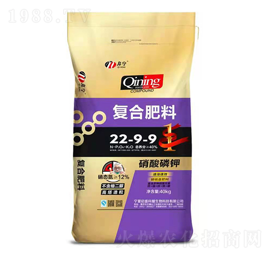 復合肥料22-9-9-啟盛科耀