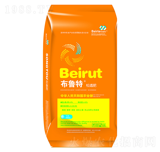 松透肥-布魯特-藍(lán)禾生物