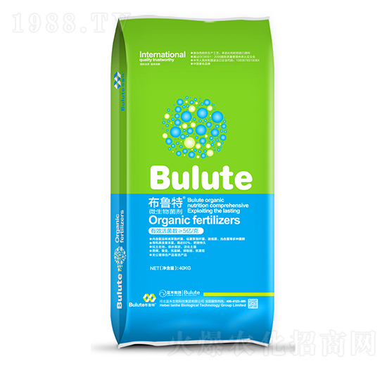 微生物菌劑-布魯特-藍(lán)禾生物