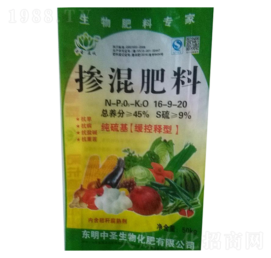 �����������͓������16-9-20-��ʥ���\