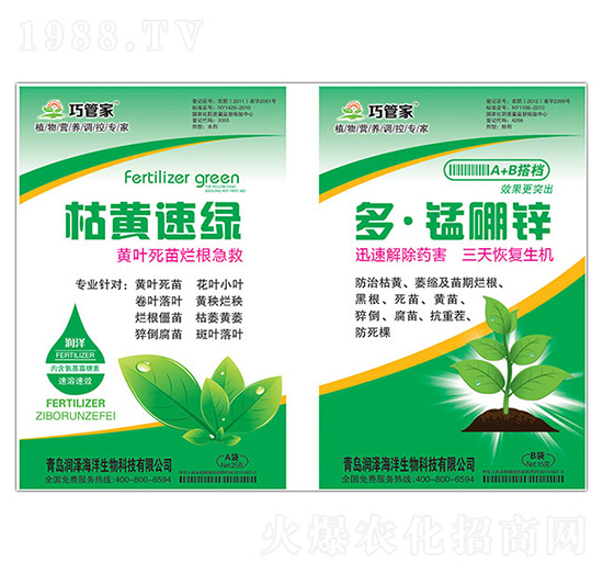 ���S�پG+���i���\-�ɹܼ�-��(r��n)��