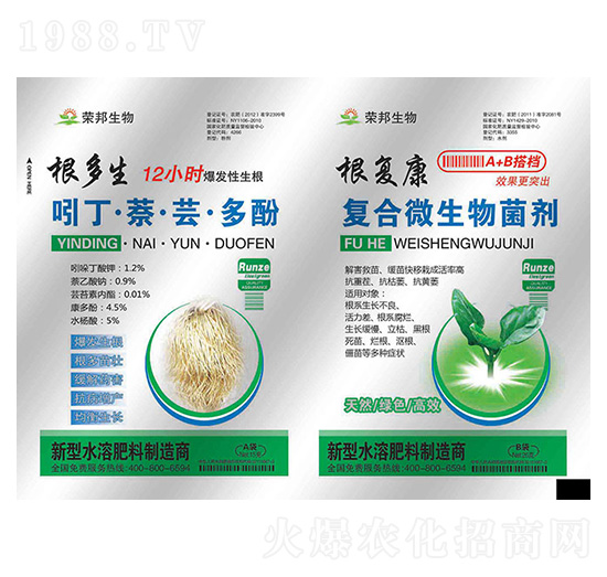 ������+����(f��)��-��(r��n)��