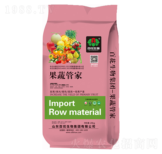 ���߹ܼ�-�ٻ�����