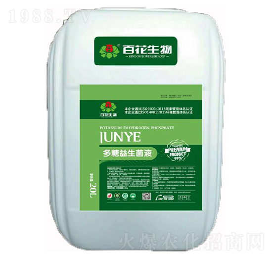 ����������Һ-������20L��-�ٻ�����