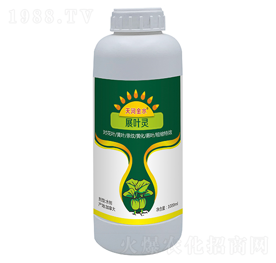 1000mlչ�~�`-��ӽ�ˮ-��巉�