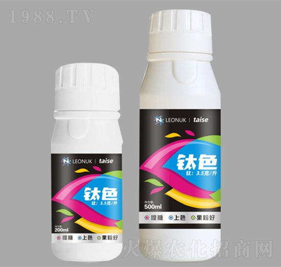 �ɫ-�R�����W