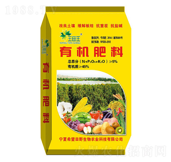 �ЙC����-������-��Ұ����