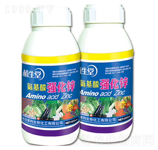 氨基酸強(qiáng)化鋅 植生堂 萊利生物