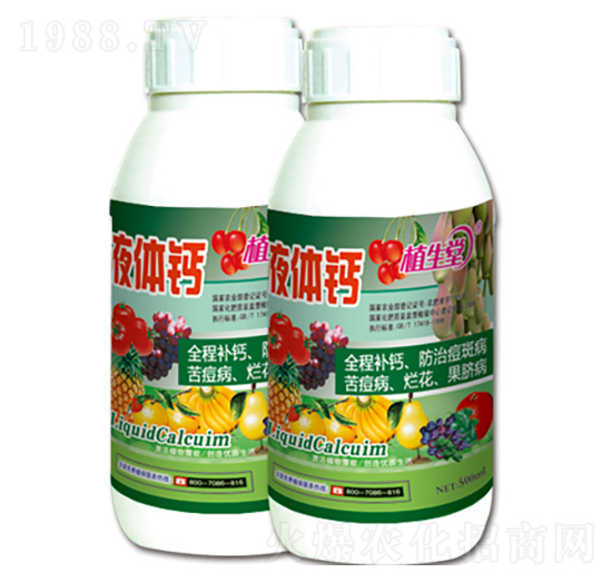 流體鈣 植生堂 萊利生物