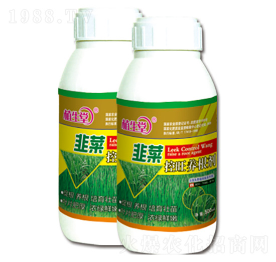 韭菜控旺養(yǎng)根劑 植生堂 萊利生物