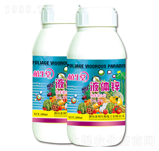 流體鋅 植生堂 萊利生物