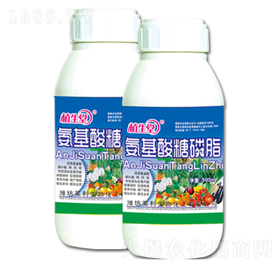 氨基酸糖磷脂 植生堂 萊利生物