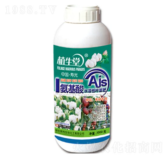 氨基酸水溶性葉面肥 植生堂 萊利生物