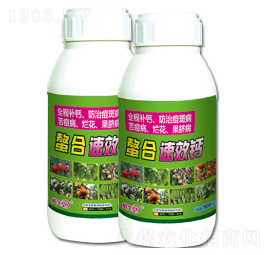 螫合有效鈣 萊利生物