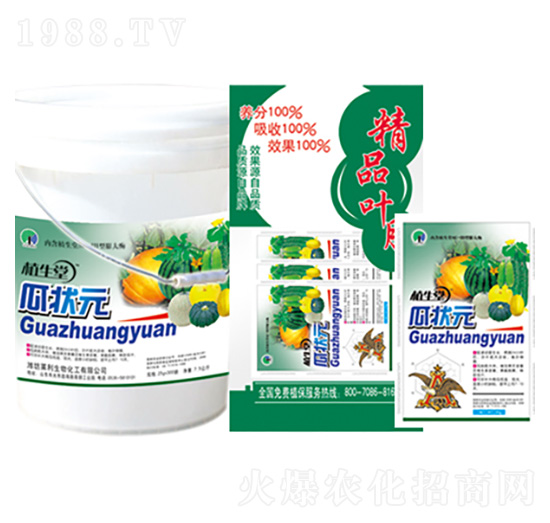 瓜狀元 植生堂 萊利生物