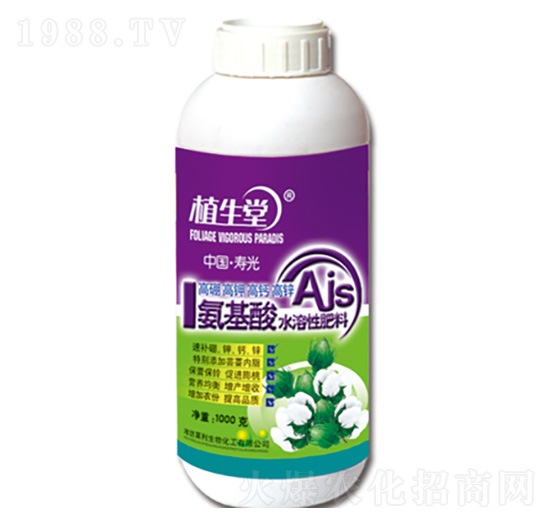 氨基酸水溶性肥 植生堂 萊利生物