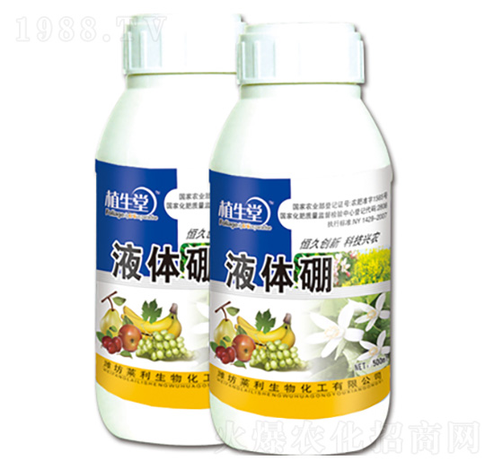 流體硼 植生堂 萊利生物