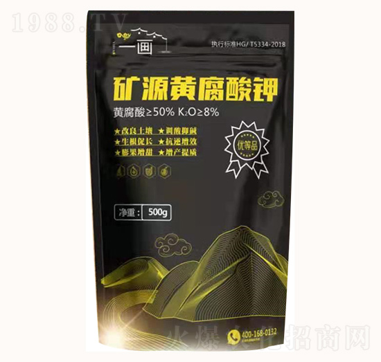 �VԴ�S�����-һ��(hu��)