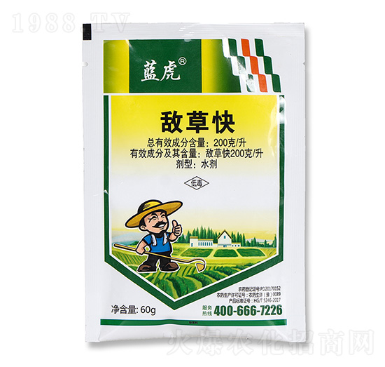 200��ÿ�����ݿ�-�{��-�����r�I(y��)