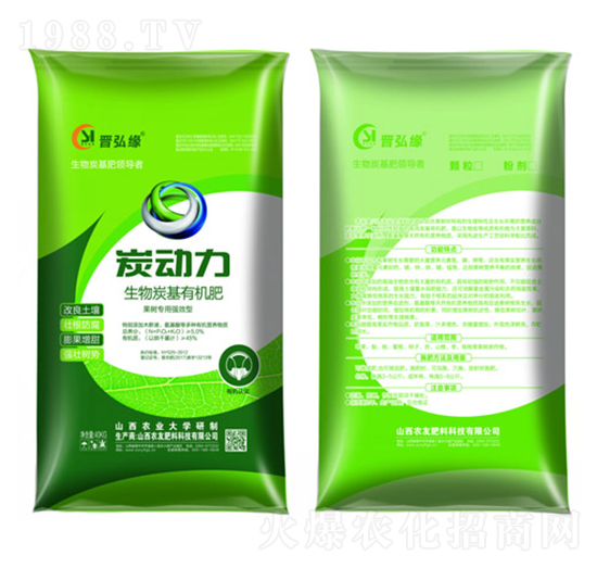 ����(sh��)��������̿���ЙC(j��)��-̿��(d��ng)��-�r(n��ng)�ѷ���