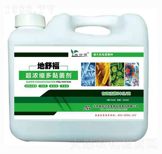 ����s������-���渣-�(y��ng)��|�r(n��ng)