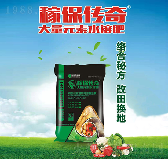 ����Ԫ��ˮ�ܷ���-�ڱ�����-�{(l��n)�����H