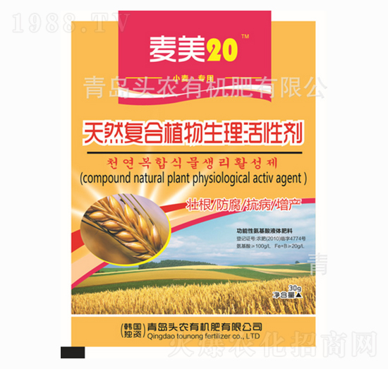 ��Ȼ�ͺ�ֲ���������Ԅ�-����20-�^�r