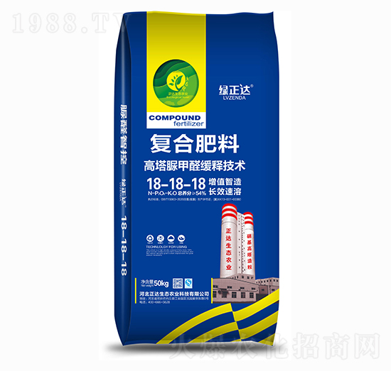 50kg�ͺϷ���18-18-18 �G���_