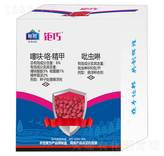 6%��߻����������+600��ÿ�����x�� ��� ⠰��r�I(y��)