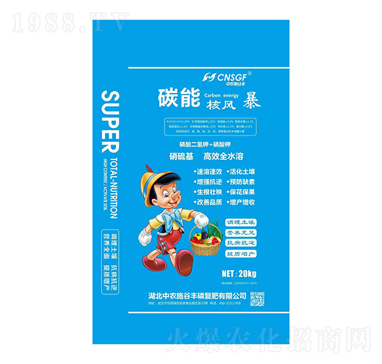 ̼�ܺ��L(f��ng)�� ���r(n��ng)ʩ���S