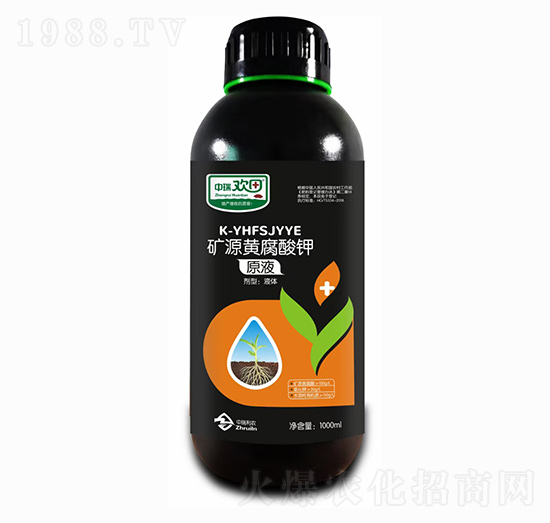 1000ml�VԴ�S�����ԭҺ ����g�� �������r(n��ng)