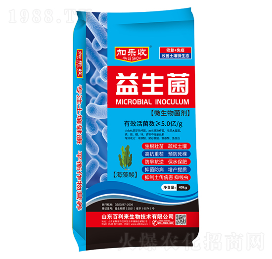 5�|��΢������� ������ �Ә�(l��)�� ������(l��i)