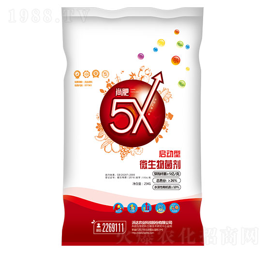 ������΢������� ���_(d��)