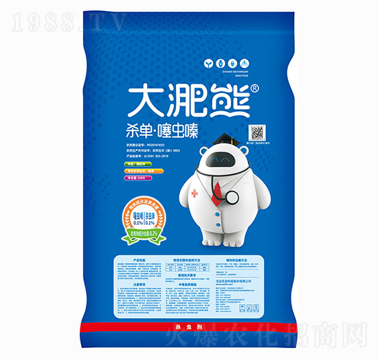 殺單·噻蟲嗪 大淝熊 沃達(dá)