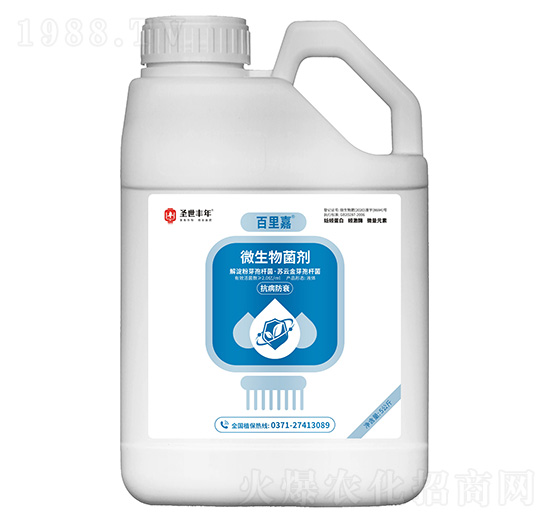 微生物菌劑（抗病防衰） 百里嘉  圣世豐年